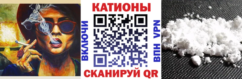 Мефедрон mephedrone  магазин продажи   Елабуга 