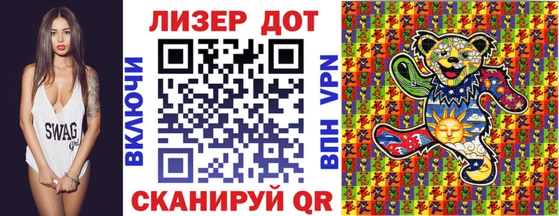 где купить наркоту  Елабуга  Марки 25I-NBOMe 1,5мг 